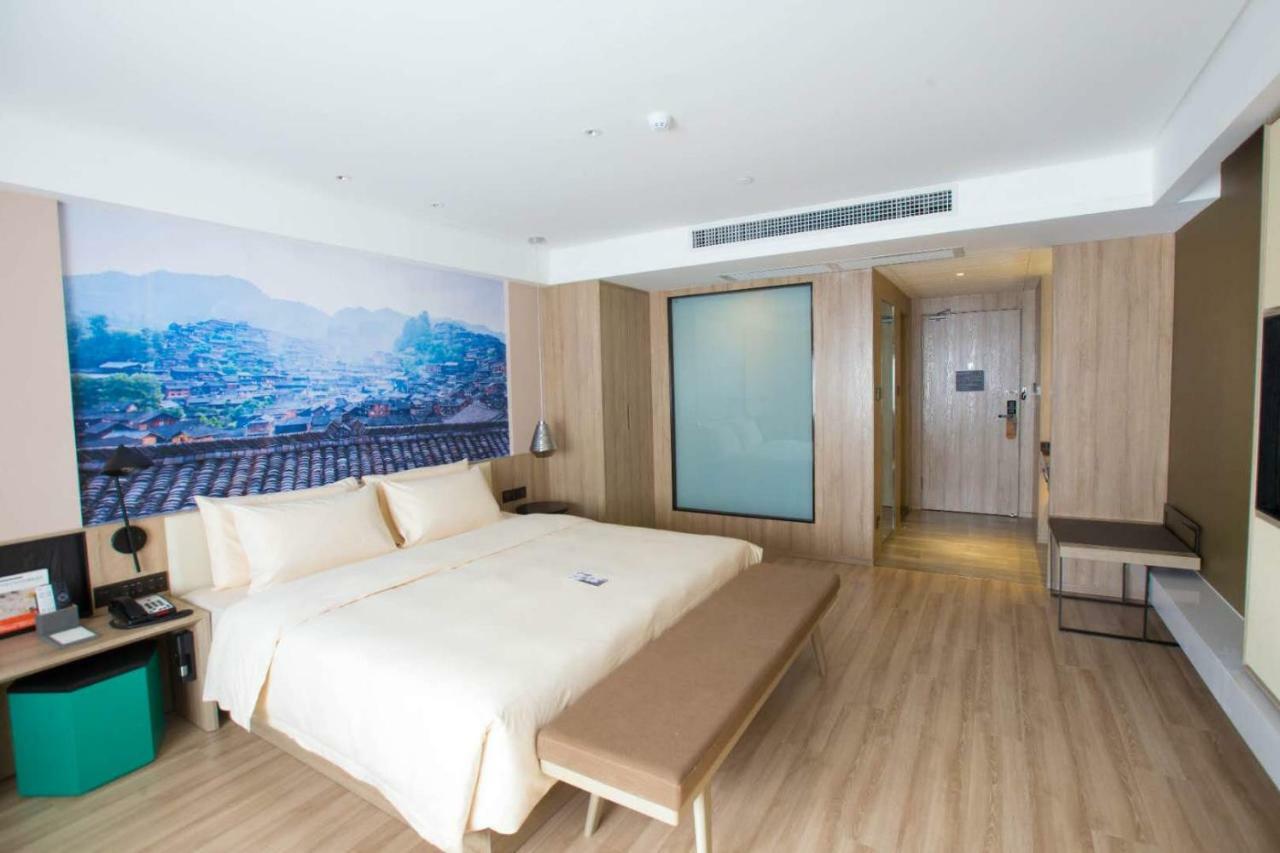 Atour Hotel Guiyang Future Ark Exterior photo