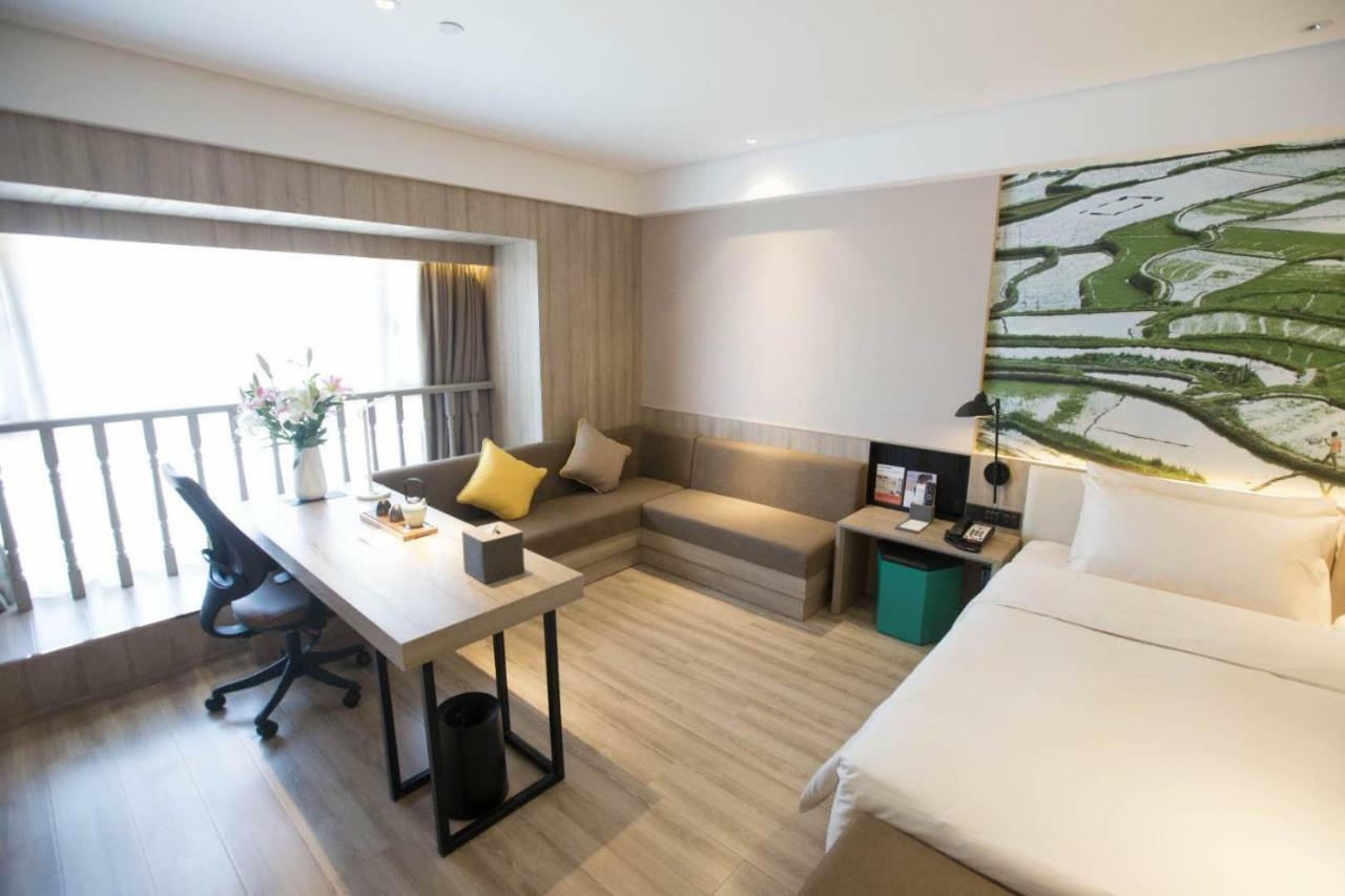 Atour Hotel Guiyang Future Ark Exterior photo